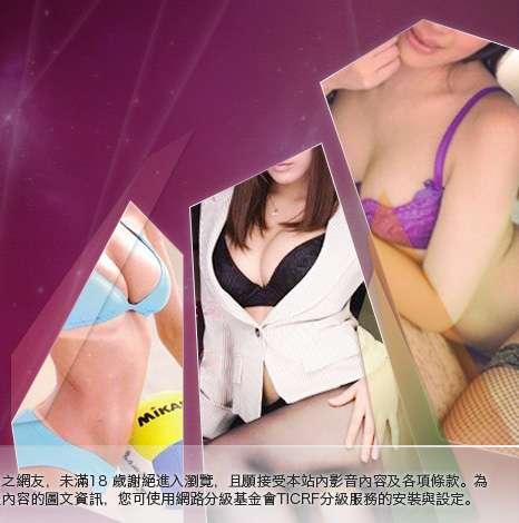 寫真美女大胸部美女圖